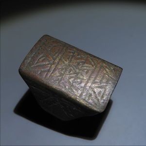 Ancient Egyptian ring